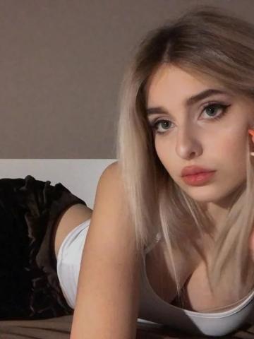 Алла