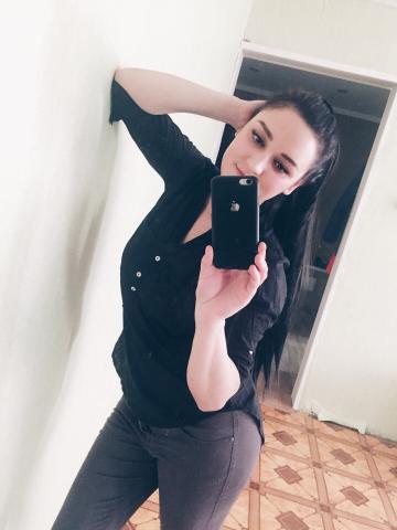 Роксана